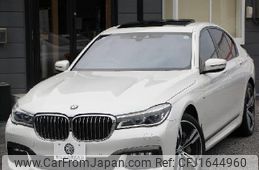 bmw 7-series 2018 CFJ1644960