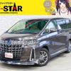 toyota alphard 2020 CFJ1725409 image 1