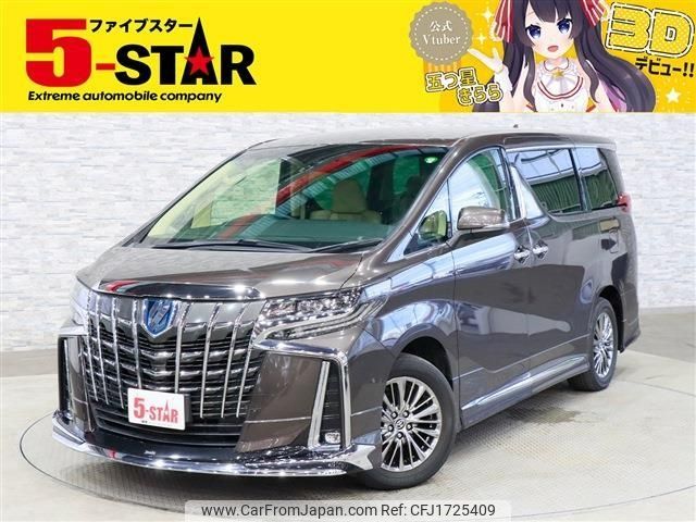 toyota alphard 2020 CFJ1725409 image 1