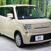 suzuki mr-wagon 2013 -SUZUKI--MR Wagon DBA-MF33S--MF33S-642770---SUZUKI--MR Wagon DBA-MF33S--MF33S-642770- image 17