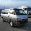 toyota hiace-van 2001 -TOYOTA--Hiace Van GE-RZH112V--RZH112-10060**---TOYOTA--Hiace Van GE-RZH112V--RZH112-10060**- image 1