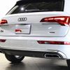 audi q5 2023 CFJ1842126 image 25