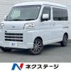 daihatsu hijet-cargo 2022 quick_quick_S700V_S700V-0049338 image 1