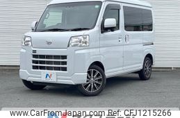 daihatsu hijet-cargo 2022 quick_quick_S700V_S700V-0049338