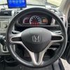 honda zest 2011 -HONDA 【愛媛 580ﾑ2793】--Zest JE1--1403522---HONDA 【愛媛 580ﾑ2793】--Zest JE1--1403522- image 17