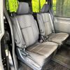 toyota voxy 2018 -TOYOTA--Voxy DBA-ZRR80W--ZRR80-0458061---TOYOTA--Voxy DBA-ZRR80W--ZRR80-0458061- image 10