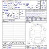 honda legend 2018 CFJ1599924 image 3