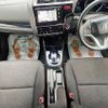 honda fit-hybrid 2013 504928-926740 image 1