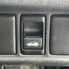 nissan skyline 2008 -NISSAN--Skyline DBA-NV36--NV36-400614---NISSAN--Skyline DBA-NV36--NV36-400614- image 24