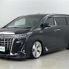 toyota alphard 2018 -TOYOTA--Alphard DAA-AYH30W--AYH30-0074819---TOYOTA--Alphard DAA-AYH30W--AYH30-0074819- image 17