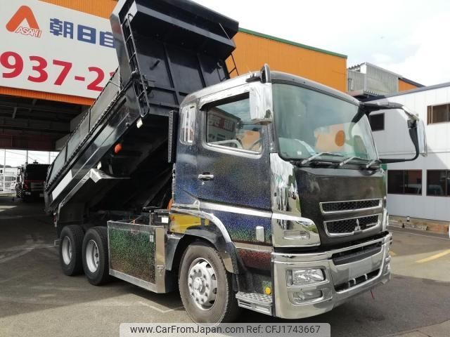 mitsubishi-fuso super-great 2017 CFJ1743667 image 2