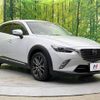 mazda cx-3 2016 -MAZDA--CX-3 LDA-DK5AW--DK5AW-109620---MAZDA--CX-3 LDA-DK5AW--DK5AW-109620- image 17