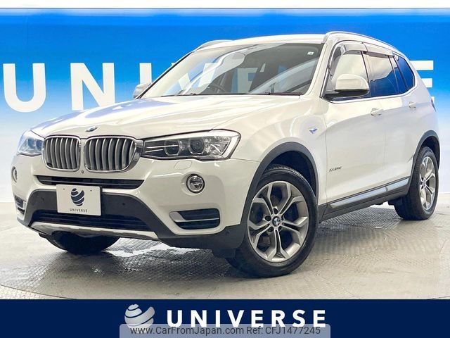 bmw x3 2014 -BMW--BMW X3 LDA-WY20--WBAWY320700K39169---BMW--BMW X3 LDA-WY20--WBAWY320700K39169- image 1