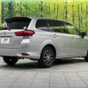 toyota corolla-fielder 2017 -TOYOTA--Corolla Fielder DBA-NRE161G--NRE161-0043562---TOYOTA--Corolla Fielder DBA-NRE161G--NRE161-0043562- image 19