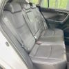 toyota rav4 2024 CFJ1853596 image 9