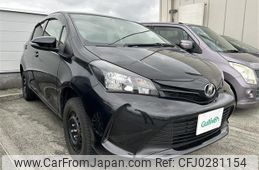 toyota vitz 2014 -TOYOTA--Vitz DBA-NSP135--NSP135-2040320---TOYOTA--Vitz DBA-NSP135--NSP135-2040320-