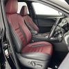 lexus nx 2015 -LEXUS--Lexus NX DAA-AYZ10--AYZ10-1008710---LEXUS--Lexus NX DAA-AYZ10--AYZ10-1008710- image 12