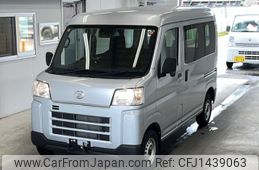daihatsu hijet-van 2023 -DAIHATSU--Hijet Van S700V-0103816---DAIHATSU--Hijet Van S700V-0103816-