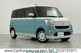 daihatsu move-canbus 2016 -DAIHATSU--Move Canbus DBA-LA800S--LA800S-0010813---DAIHATSU--Move Canbus DBA-LA800S--LA800S-0010813-