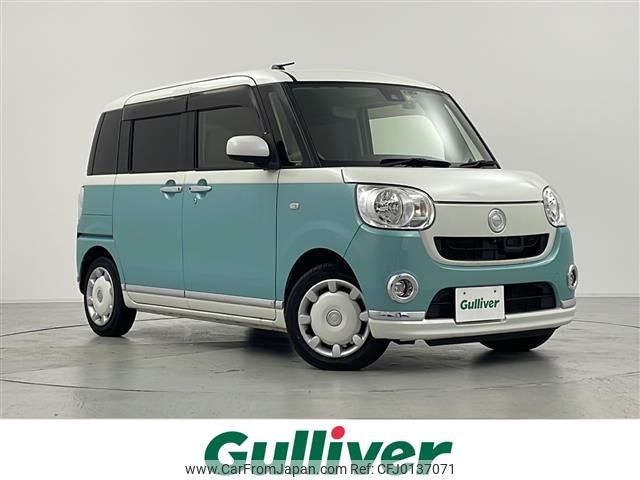 daihatsu move-canbus 2016 -DAIHATSU--Move Canbus DBA-LA800S--LA800S-0010813---DAIHATSU--Move Canbus DBA-LA800S--LA800S-0010813- image 1