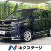 toyota noah 2023 CFJ1665744 image 1