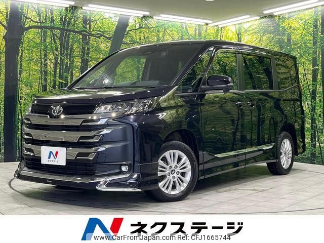 toyota noah 2023 CFJ1665744 image 1