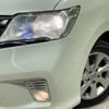 nissan serena 2012 -NISSAN--Serena DAA-HFC26--HFC26-111293---NISSAN--Serena DAA-HFC26--HFC26-111293- image 14