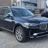 bmw x7 2021 quick_quick_3CA-TB4230_WBATB420609J66205 image 4