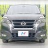 nissan serena 2016 -NISSAN--Serena DAA-GFC27--GFC27-022572---NISSAN--Serena DAA-GFC27--GFC27-022572- image 16