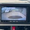 daihatsu move-canbus 2023 CFJ1651509 image 41