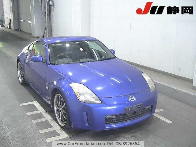 2003 Nissan Fairlady Z Z33 - Car Price $2,762