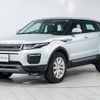 land-rover range-rover 2019 -ROVER--Range Rover DBA-LV2XB--SALVA2AX2KH347773---ROVER--Range Rover DBA-LV2XB--SALVA2AX2KH347773- image 17