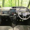 daihatsu tanto 2020 -DAIHATSU--Tanto 6BA-LA650S--LA650S-0091247---DAIHATSU--Tanto 6BA-LA650S--LA650S-0091247- image 2