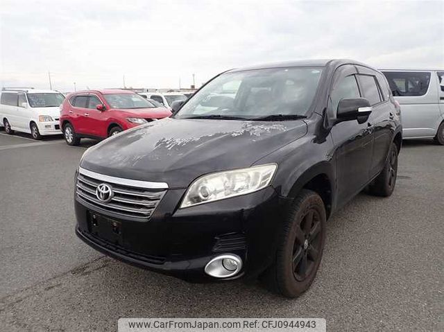 toyota vanguard 2008 CFJ0944943 image 2