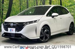 nissan aura 2023 CFJ1598701