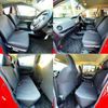 toyota vitz 2014 -TOYOTA--Vitz DBA-NSP130--NSP130-2185295---TOYOTA--Vitz DBA-NSP130--NSP130-2185295- image 7