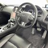 nissan skyline 2015 -NISSAN--Skyline DAA-HV37--HV37-206692---NISSAN--Skyline DAA-HV37--HV37-206692- image 4