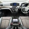nissan elgrand 2016 CFJ1556612 image 1