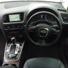 audi q5 2009 ENHANCEAUTO_1_ea299196 image 16