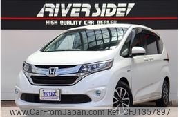 honda freed 2017 -HONDA--Freed DAA-GB7--GB7-1022855---HONDA--Freed DAA-GB7--GB7-1022855-