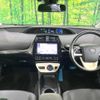 toyota prius 2016 -TOYOTA--Prius DAA-ZVW50--ZVW50-8005554---TOYOTA--Prius DAA-ZVW50--ZVW50-8005554- image 2