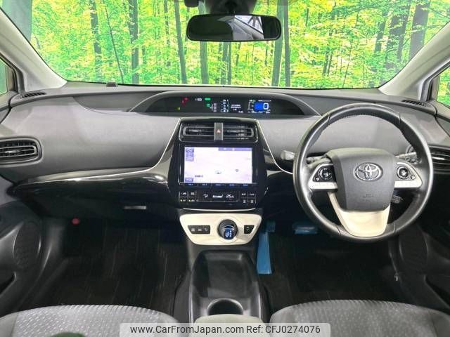 toyota prius 2016 -TOYOTA--Prius DAA-ZVW50--ZVW50-8005554---TOYOTA--Prius DAA-ZVW50--ZVW50-8005554- image 2