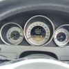 mercedes-benz c-class 2012 -MERCEDES-BENZ--Benz C Class DBA-204048--WDD2040482A672918---MERCEDES-BENZ--Benz C Class DBA-204048--WDD2040482A672918- image 21