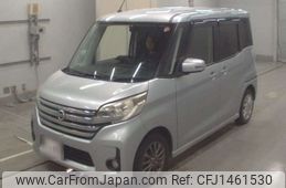 nissan dayz-roox 2014 CFJ1461530