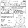 honda civic 2009 CFJ1536124 image 3