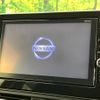 nissan dayz 2019 -NISSAN--DAYZ 5AA-B44W--B44W-0007766---NISSAN--DAYZ 5AA-B44W--B44W-0007766- image 4
