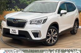 subaru forester 2018 -SUBARU--Forester 5BA-SK9--SK9-006862---SUBARU--Forester 5BA-SK9--SK9-006862-