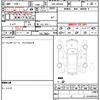 mazda cx-3 2016 CFJ1843827 image 7