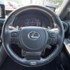 lexus is 2023 CFJ1626275 image 19