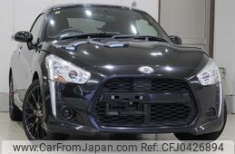 daihatsu copen 2014 GOO_JP_700130095430241108001